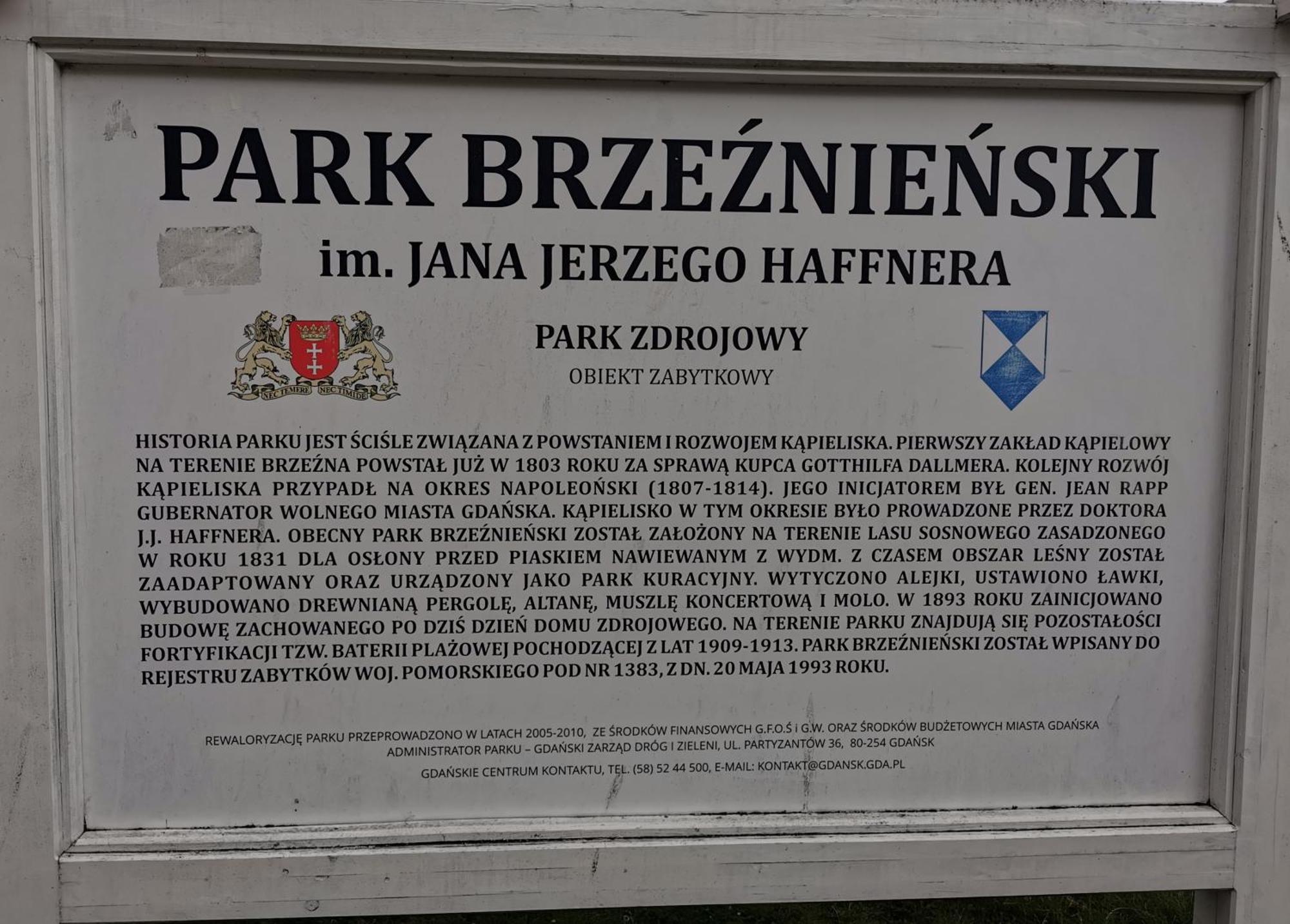 Mieszkanie Brzezno Przy Plazy 格但斯克 外观 照片